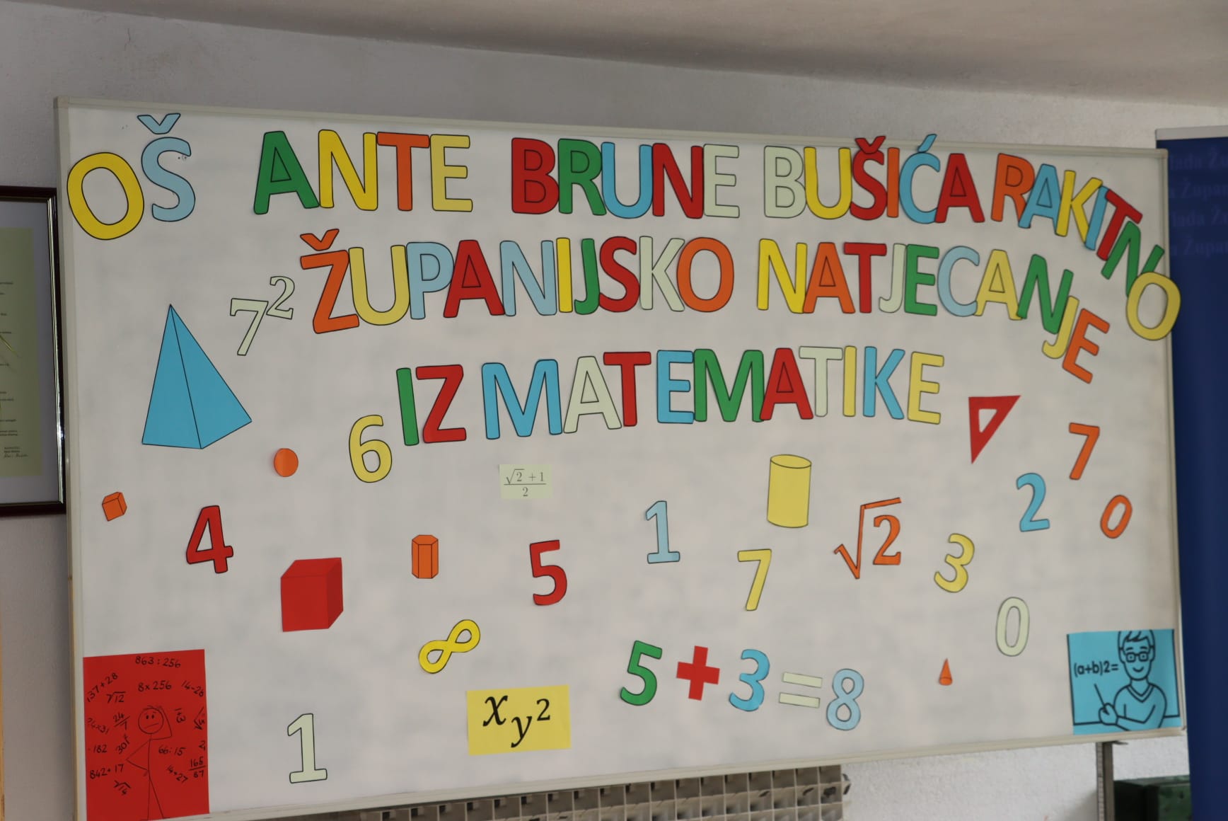 Održano natjecanje iz matematike na županijskoj razini